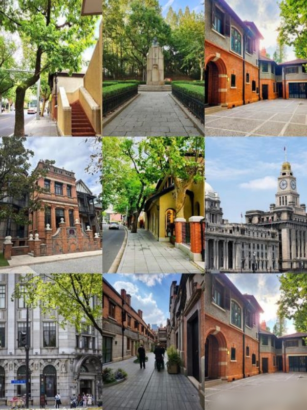 French Concession, Xuhui District, China
