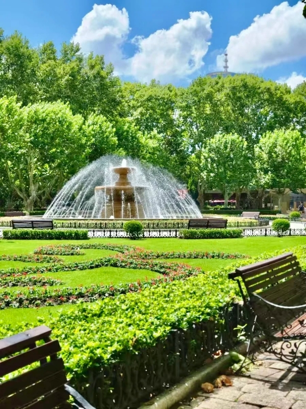 Fuxing Park