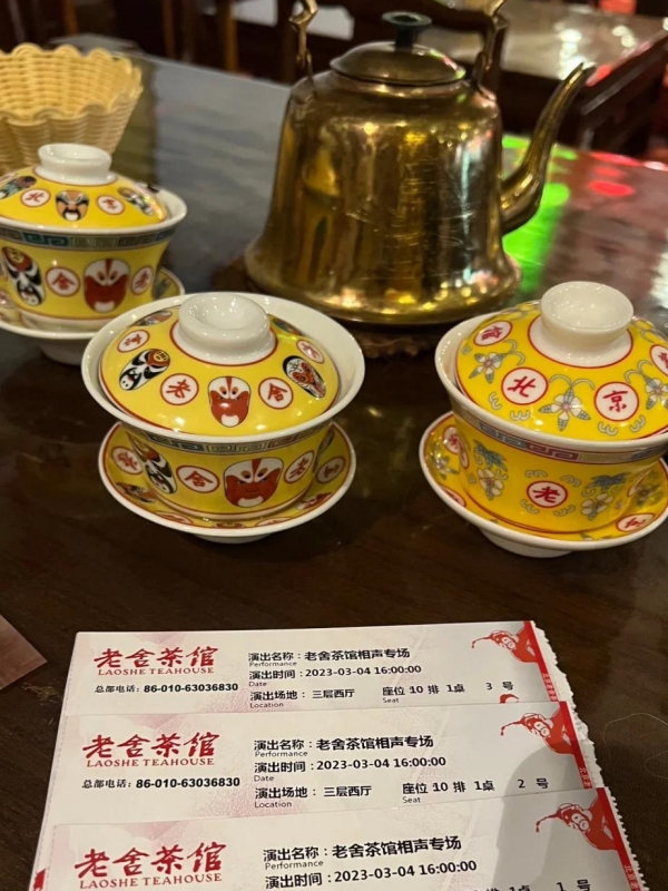 Lao She Teahouse