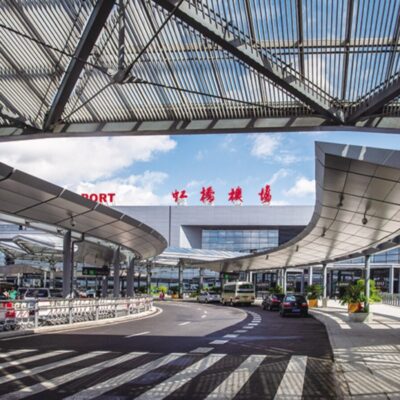 Shanghai Hongqiao International Airport