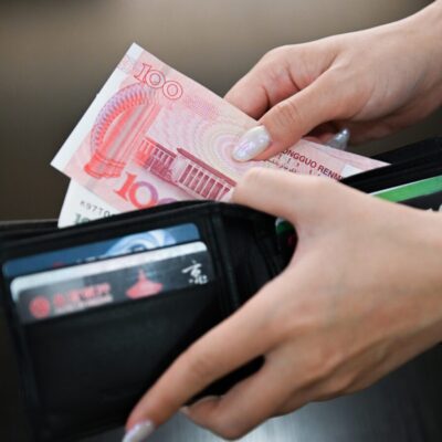 Tibet Currency: RMB for Visitors
