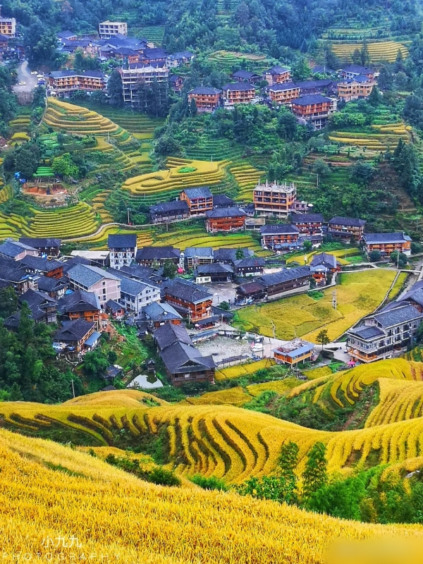 Ethnic Villages and Mountain Homestays