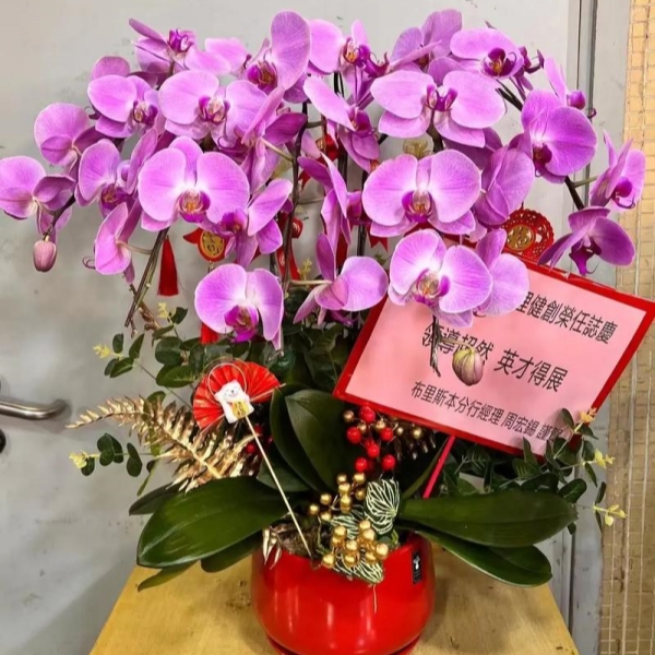 Hong Kong Taboos on Giving Flowers to Businessmen