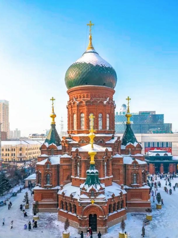 Harbin Weather in February