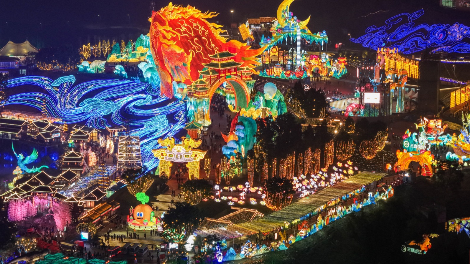 The Lantern Festival (Yuanxiao)