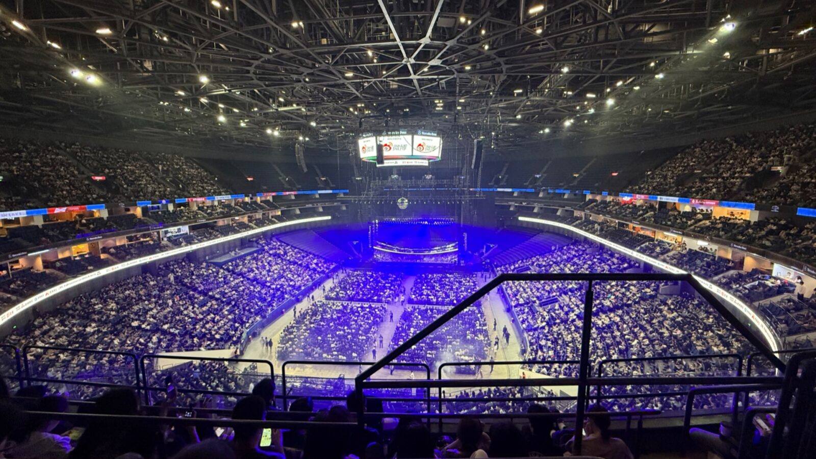 Major Arenas & Stadium Tours shanghai april 2026 events festivals exhibitions concerts