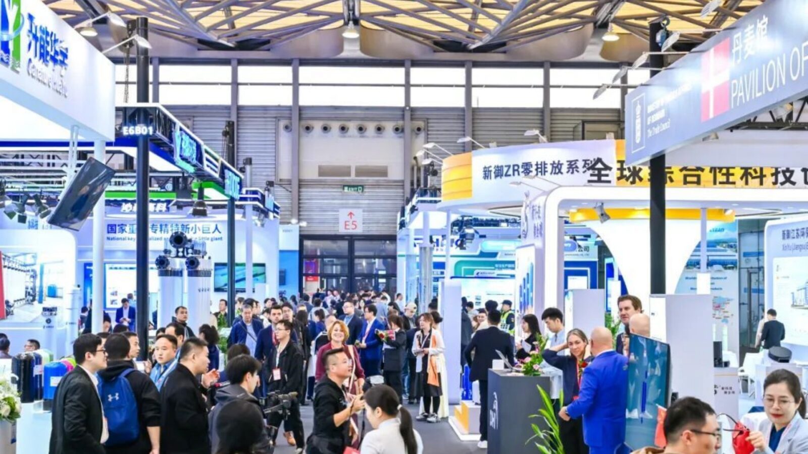 NECC Spring Trade Fair