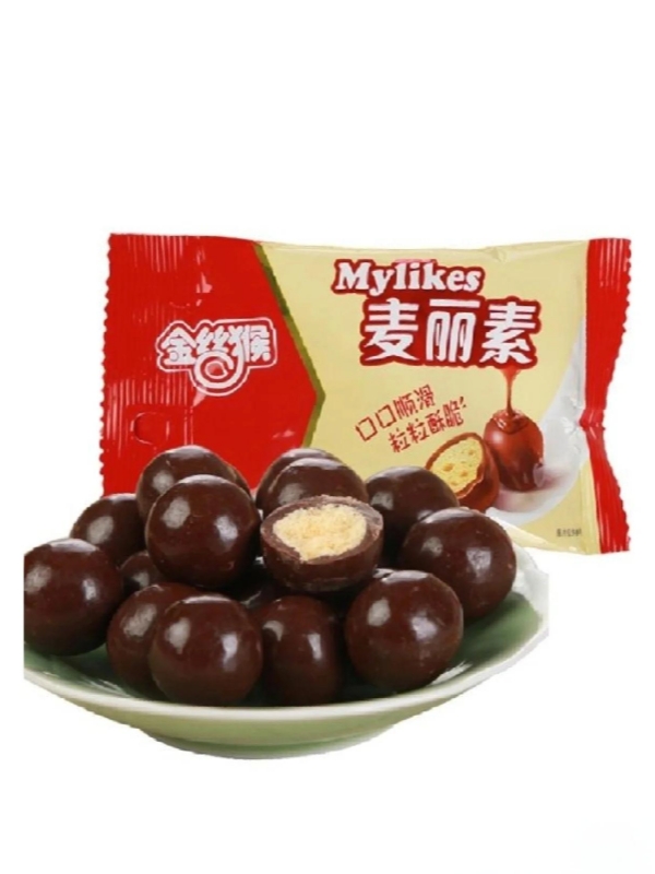 Malt Milk Balls