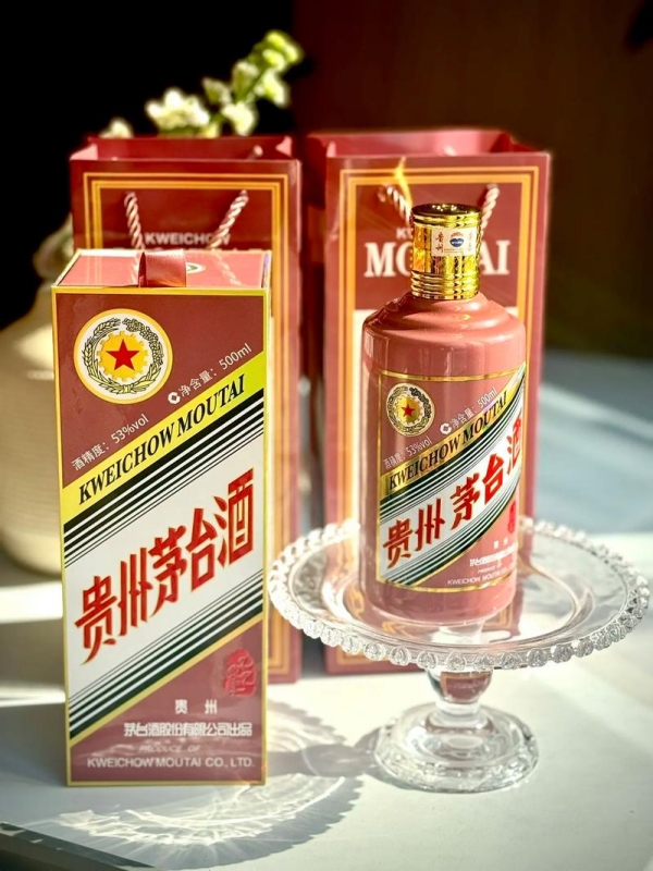 Moutai