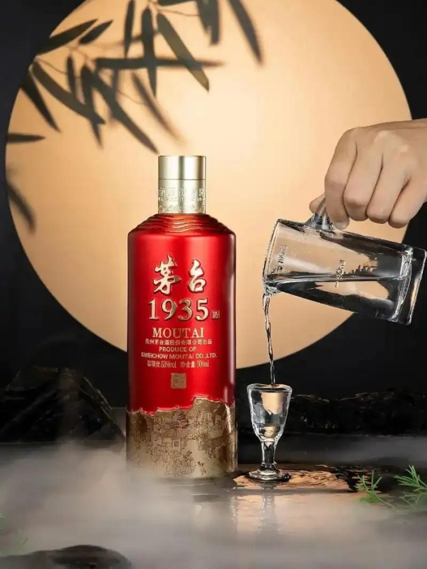 Chinese Baijiu