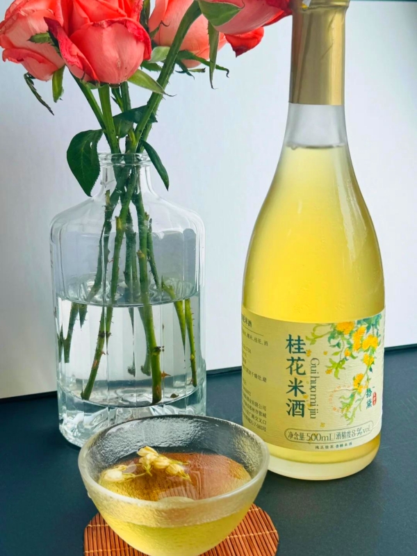 Chinese Rice Wine