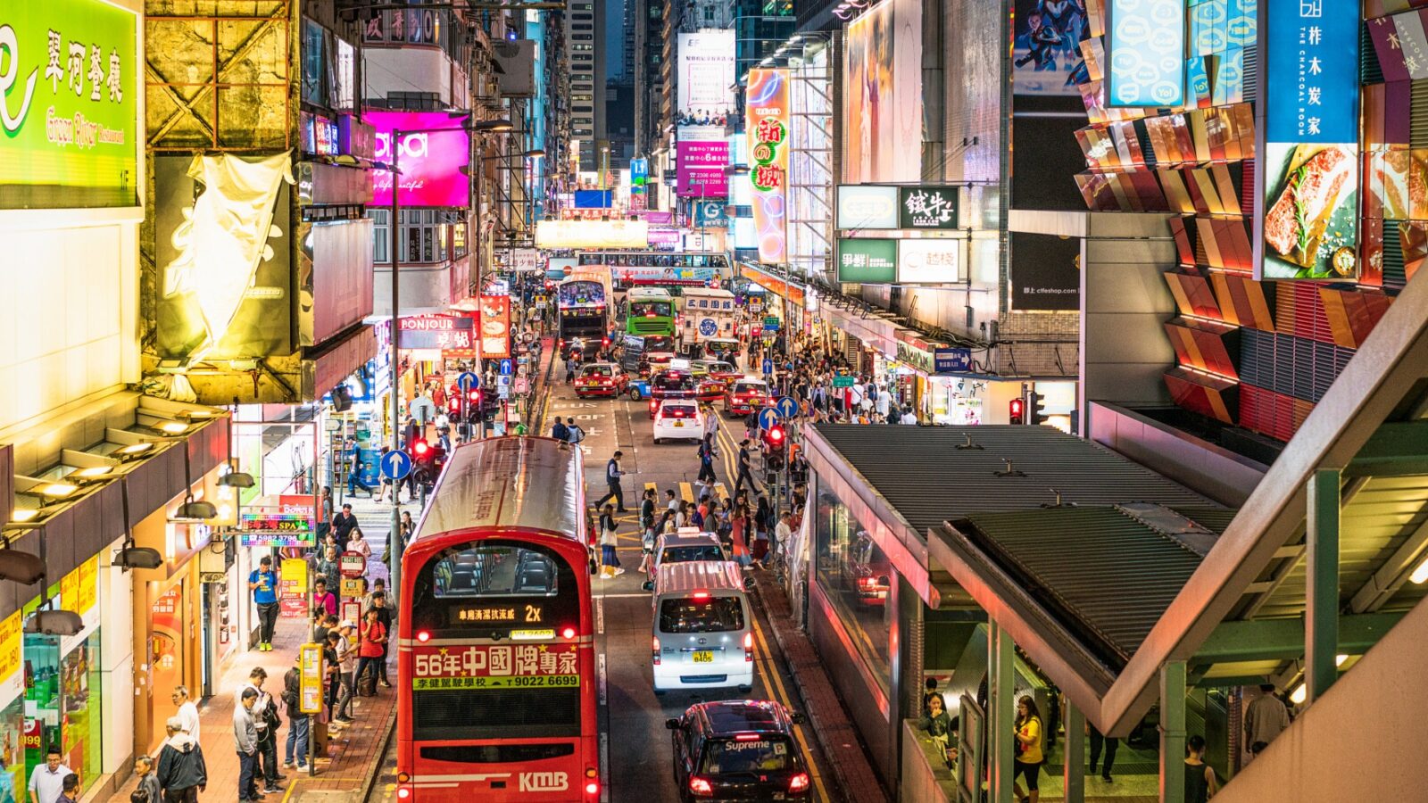 Causeway Bay