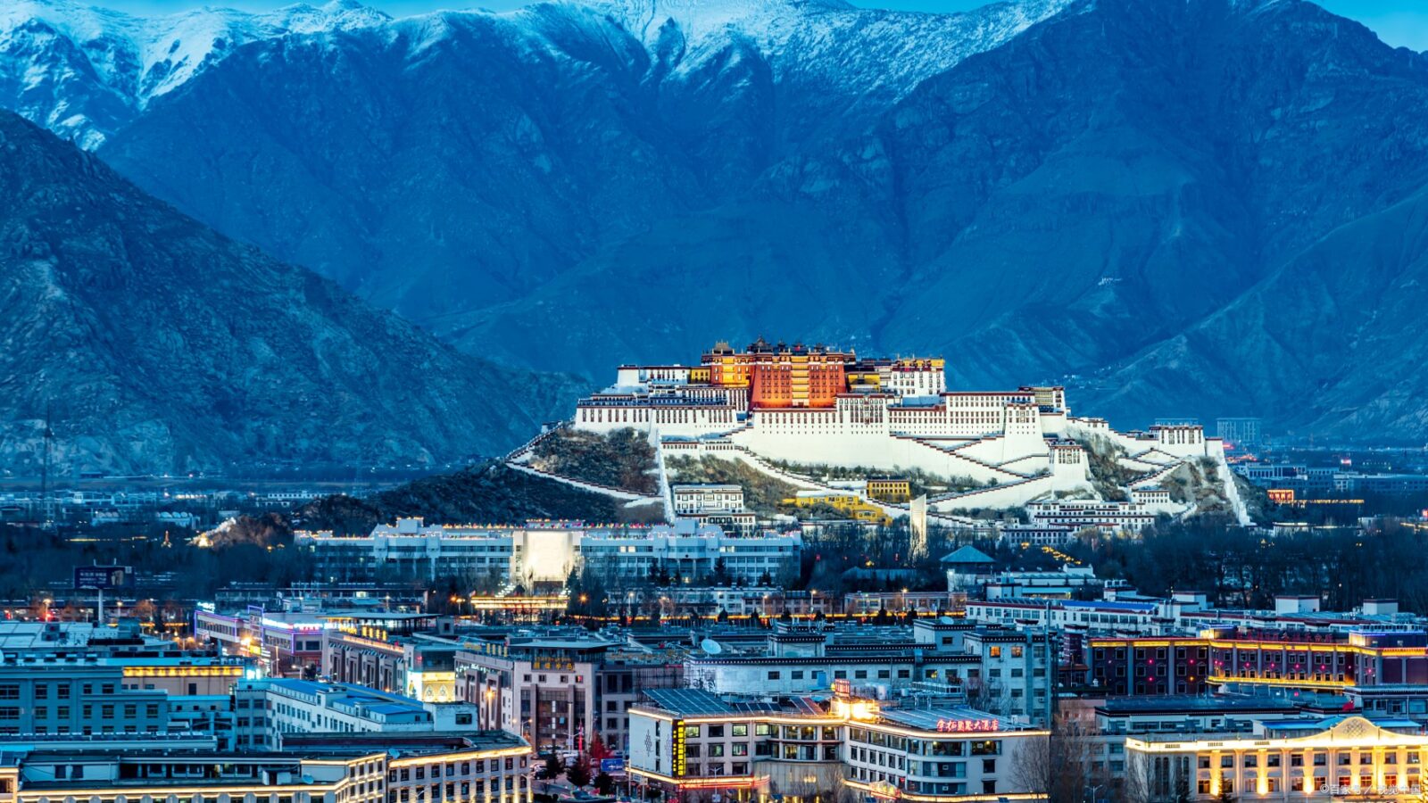 Lhasa Tibet Altitude (3,650 m)