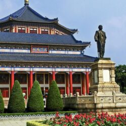 China's Sun Yat-sen Memorial Hall
