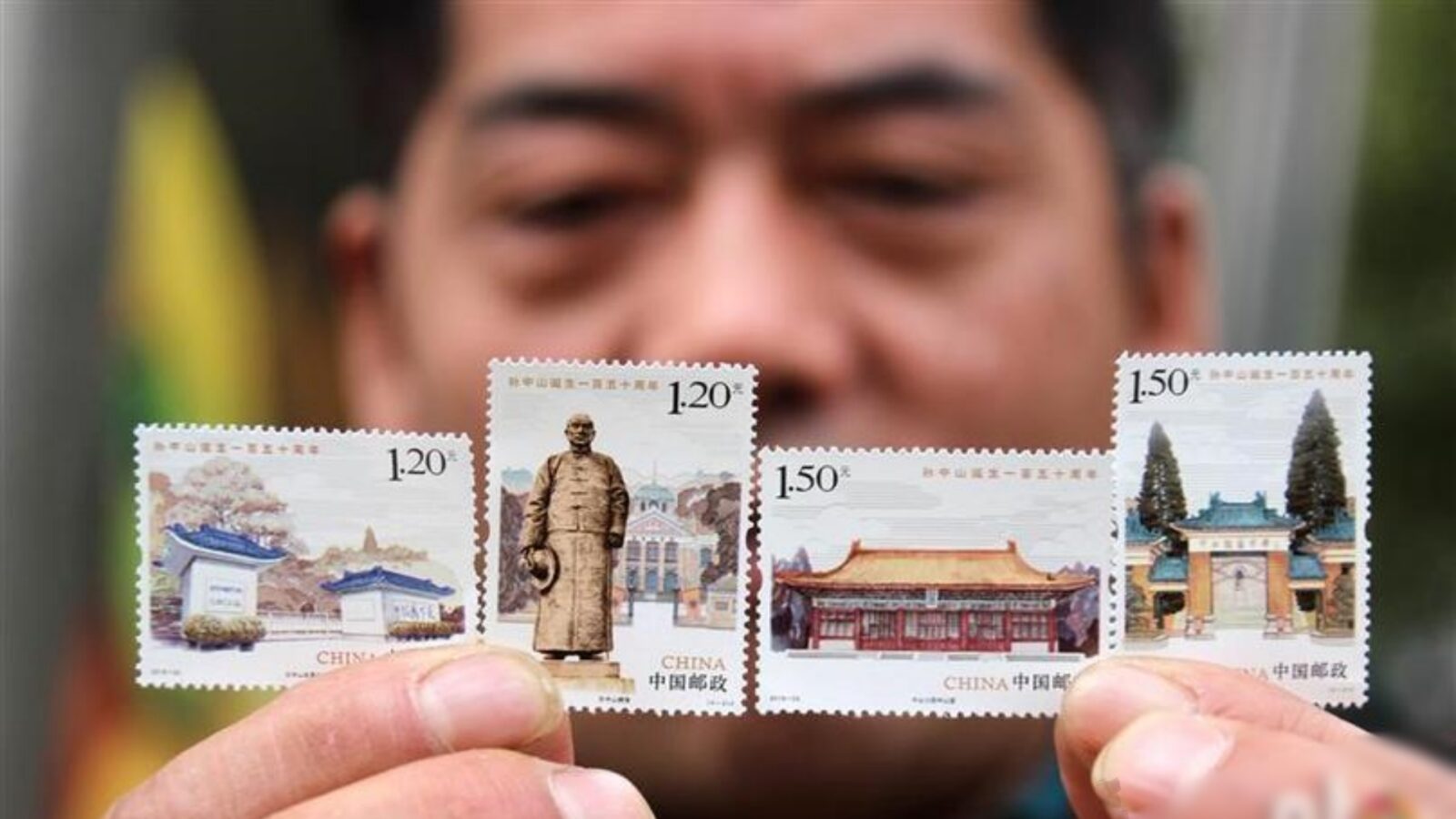 Sun Yat-sen on China Stamps