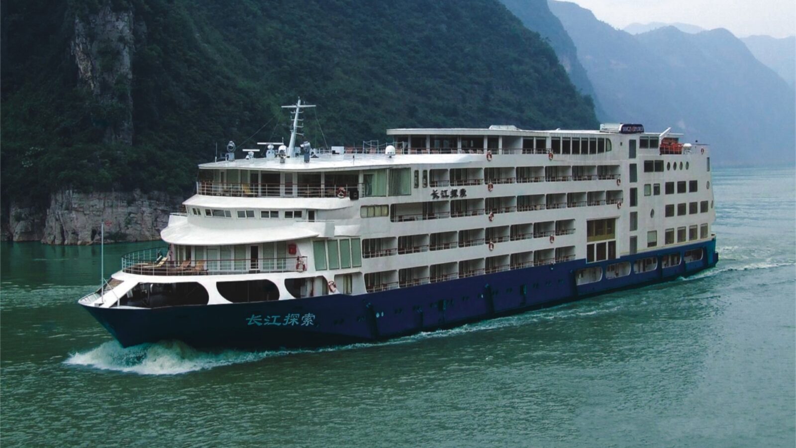 Yangzi Explorer Yangtze River Cruise