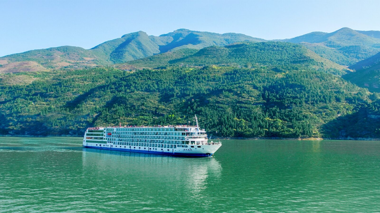 Yangzi Explorer Yangtze River Cruise