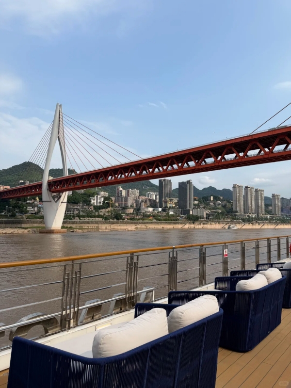 Yangzi Explorer Yangtze River Cruise