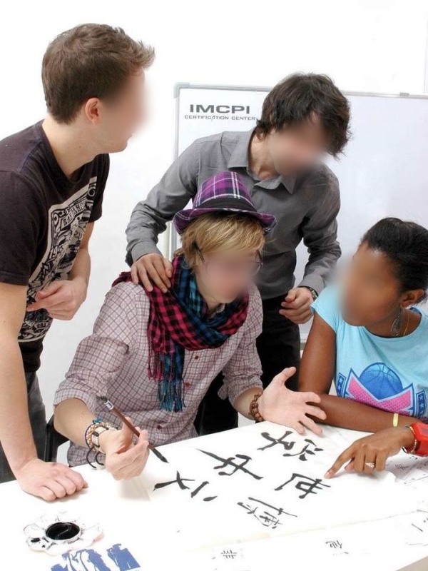 How to Write a Name in Mandarin