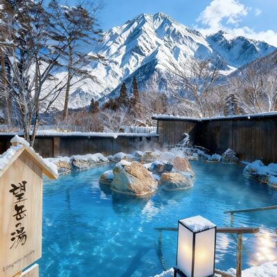 Chinese Hot Springs