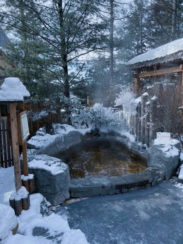 Hot Springs in Changbai Mountain