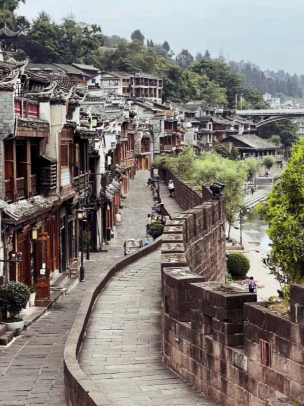 Fenghuang Ancient Town