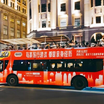 Chinese Bus Tour