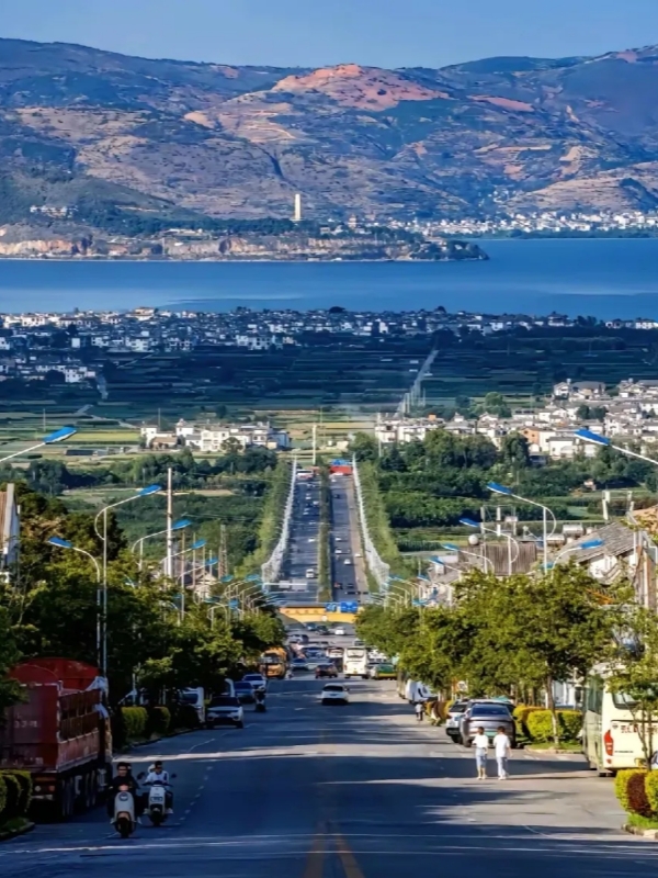 Dali, Yunnan Province