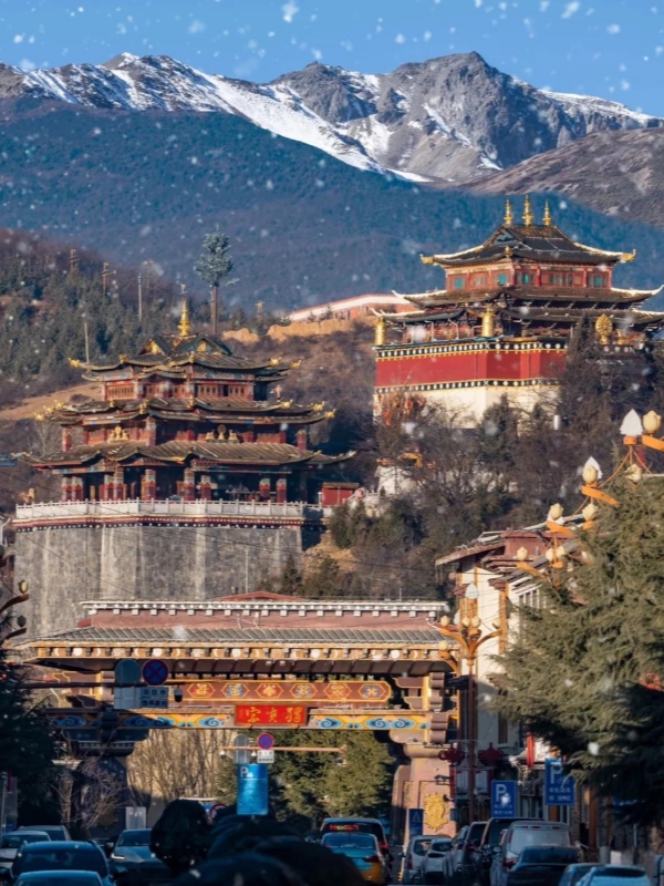 Dukezong Ancient Town