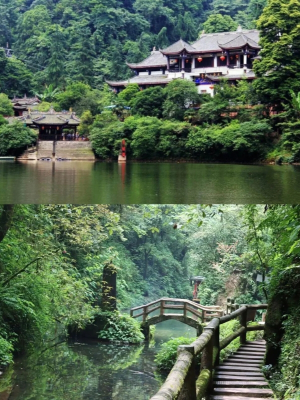 Qing Cheng Mountain China