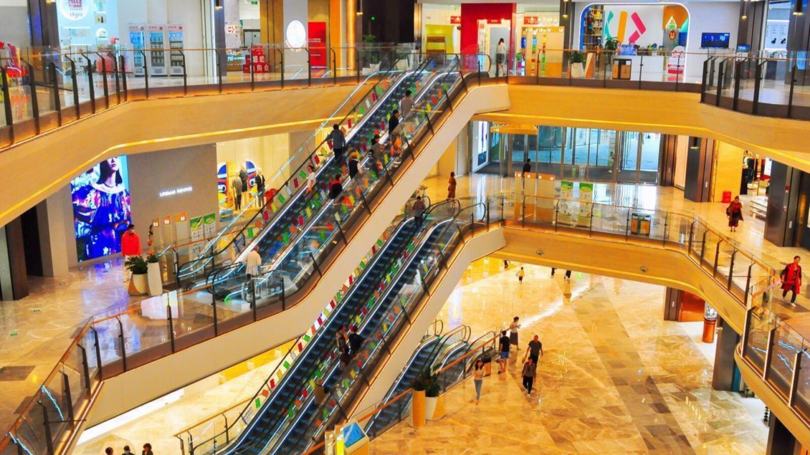 Chengdu Shopping Centre Guide