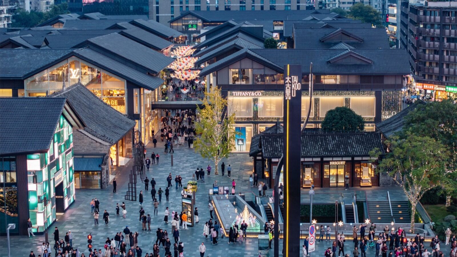 Taikoo Li in Chengdu