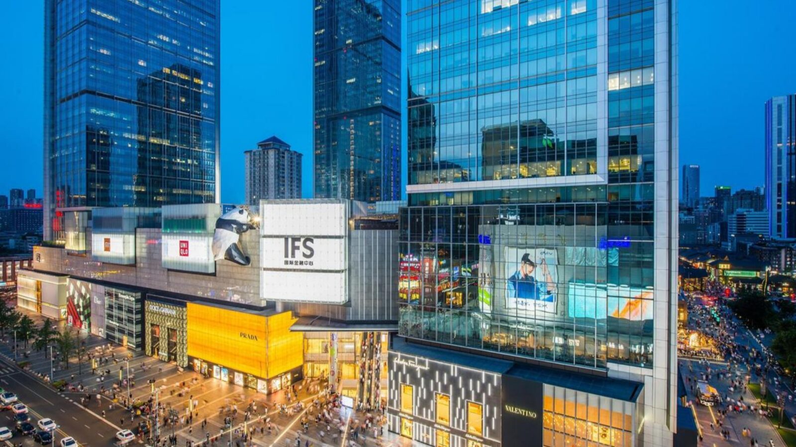 IFS Chengdu