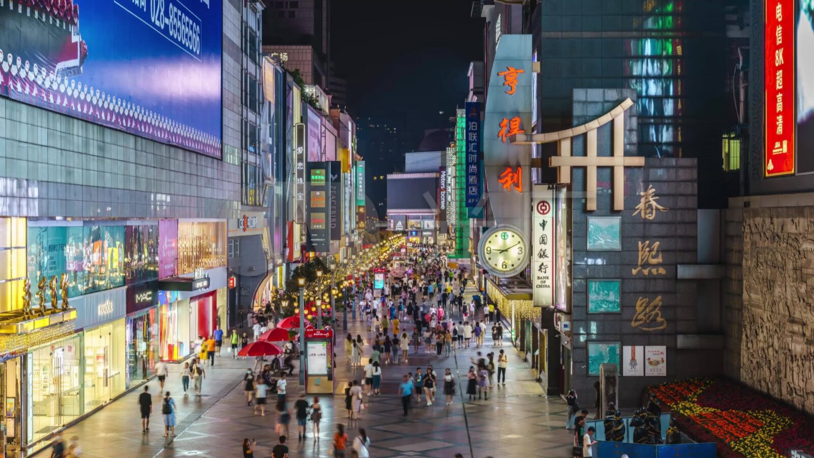 Chunxi Road Pedestrian Street