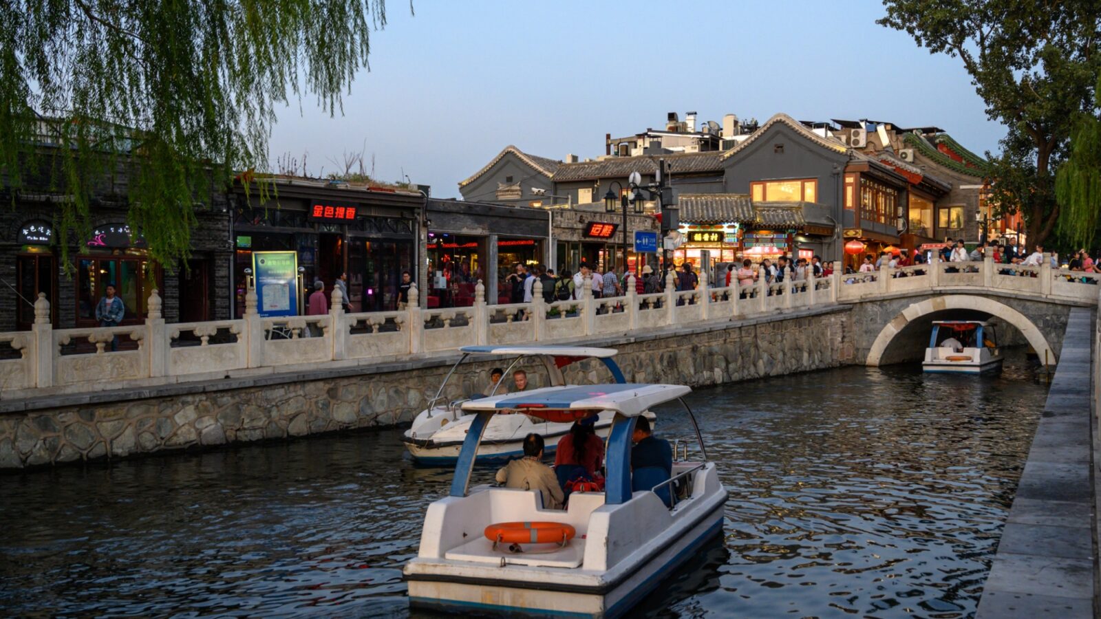 Solo Travel China in Beijing