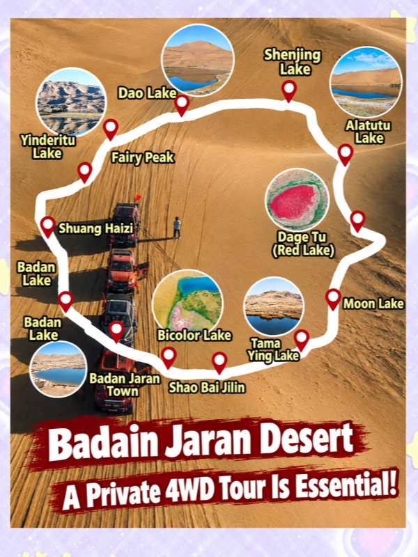 Badain Jaran Desert China