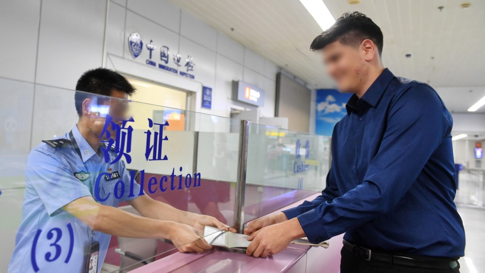 Guangzhou Temporary Accommodation Registration for Foreigners