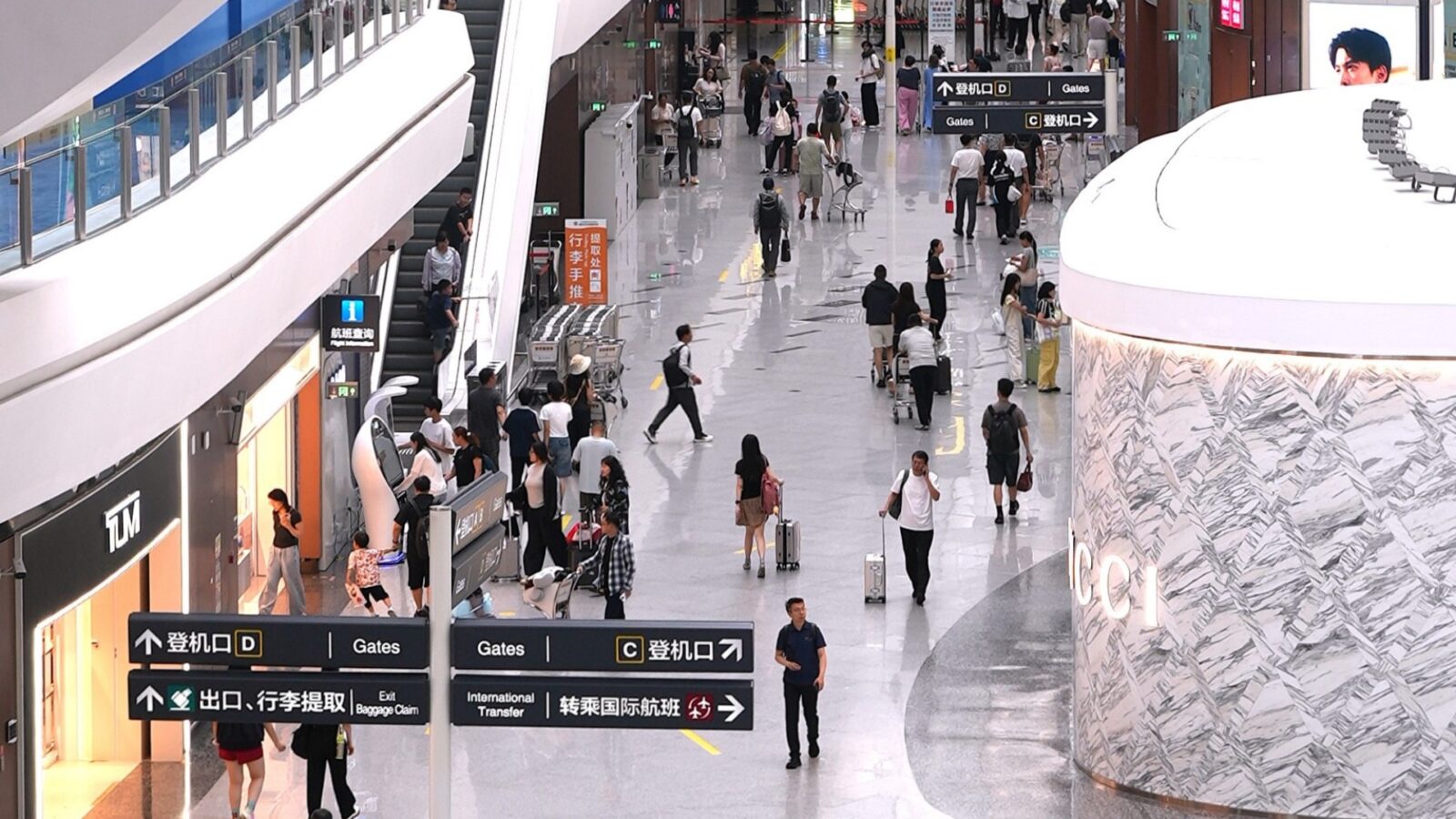 Beijing Daxing Airport