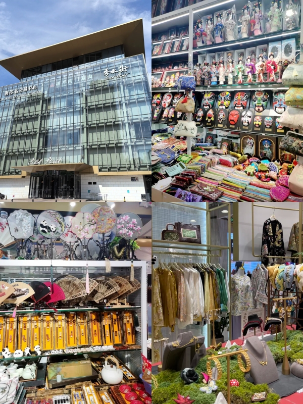 Beijing Silk Market Shopping Guide