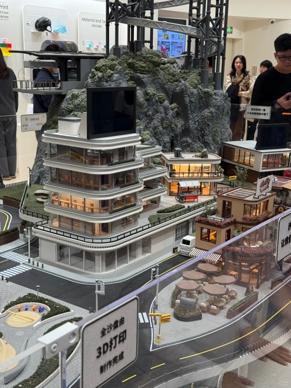 Bambu Lab Flagship Store
