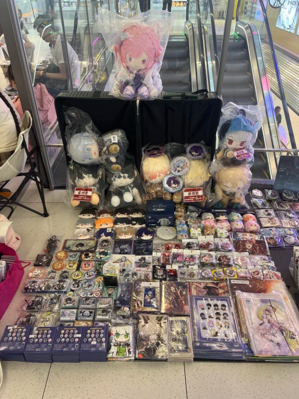 ComicStore
