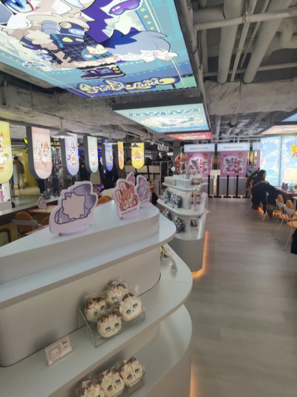 Goodsmile Store