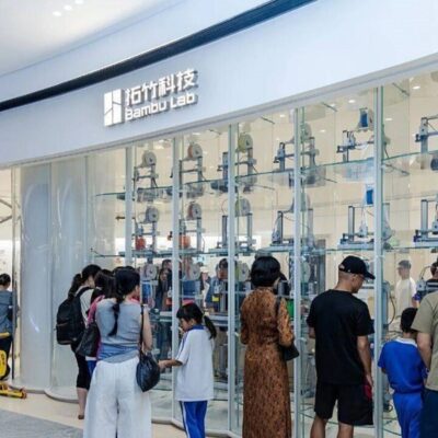 Bambu Lab flagship store Shenzhen
