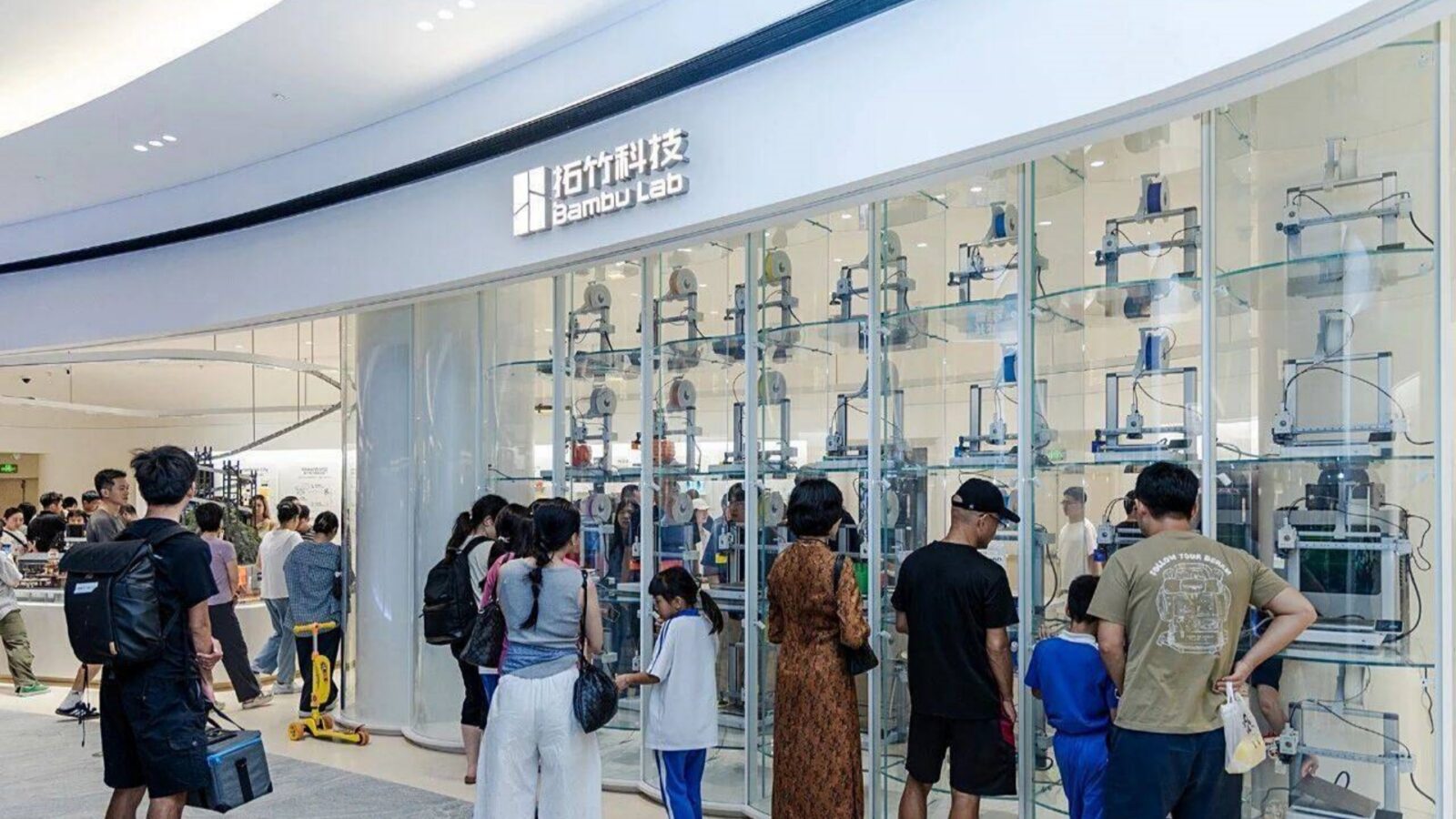 Bambu Lab flagship store Shenzhen
