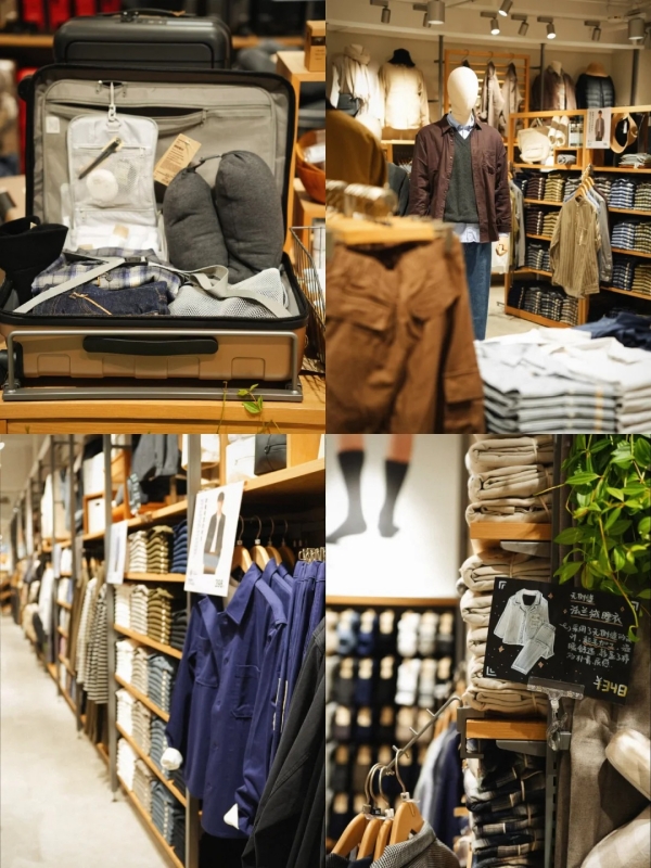 MUJI Inside Parkview Green Beijing
