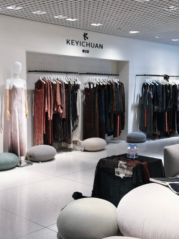 Keyichuan Inside Parkview Green Beijing