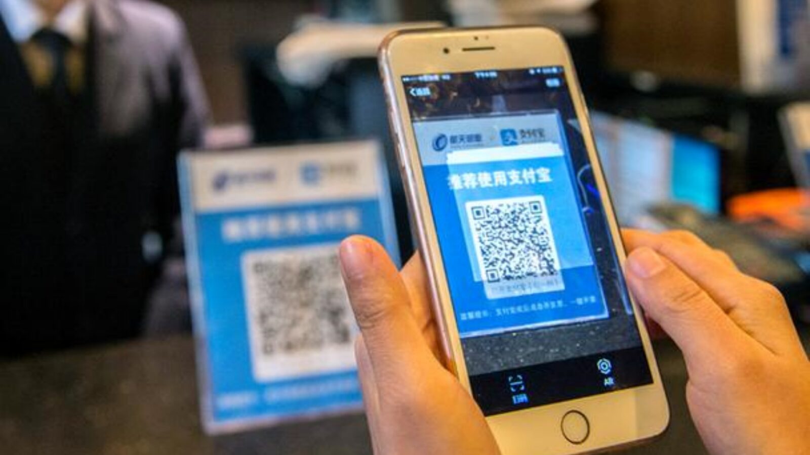 Alipay Qr Payment Scan At Store Canton Cashier