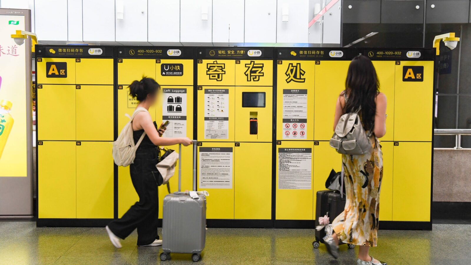 Shanghai Luggage Storage Cost in 2026