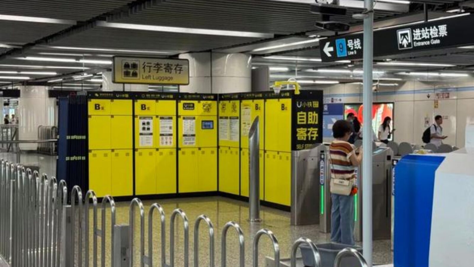 Shanghai Luggage Storage