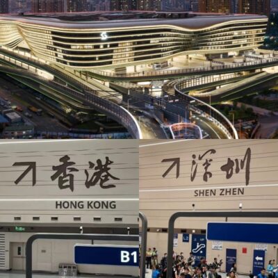 Huanggang Port Foreign Passport